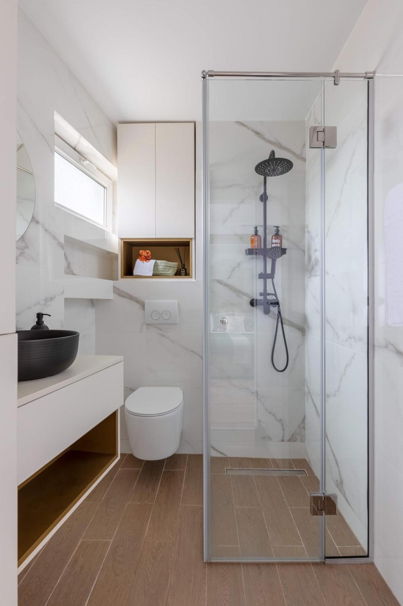 Holt - Out Of The Woods Apartamento